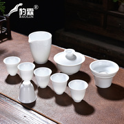 礼盒装白瓷羊脂玉功夫茶具套装家用茶杯简易迷你龙泉青瓷风格