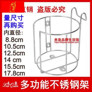 来泉不锈钢汽车杯架热水壶车载保温杯水杯电热杯座固定支架置物架