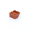 乐高LEGO 零配件 深橙色 3660 6187575 2x2 斜坡面反向砖