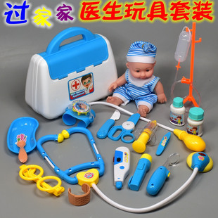 儿童仿真过家家小医生玩具套装，角色扮演护士听诊器打针医药箱工具