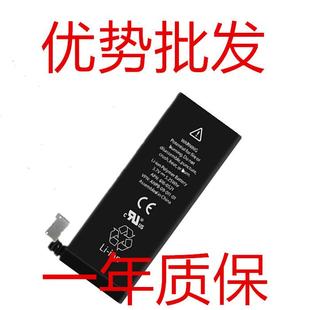 适用苹果46代iphone4s5s，6plusse6s7p8plusx手机电池5c