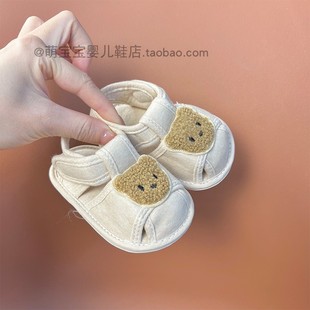 夏季婴幼儿凉鞋0-1岁56-89个月宝宝，软底软棉布学步防滑防踢不掉鞋