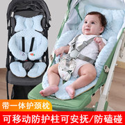 婴儿车垫推车棉垫坐垫，车垫秋冬宝宝餐椅，靠垫遛娃神器垫子保暖通用