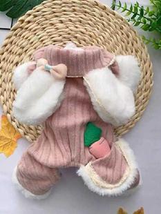 宠物狗狗衣服冬装棉衣泰迪比熊加绒加厚双层幼犬四脚衣可爱粉色兔