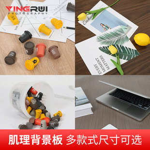 木纹PVC拍照背景板拍摄美食蛋糕饰品摄影肌理ins风场景摆拍道具具美甲木板微商美食石照相大理石饰品纸产品墙