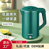 changhong长虹烧水壶，家用煮水壶自动断电全自动电热水壶发