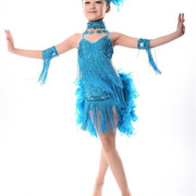 l。童女拉演出少儿儿童新拉丁舞服裙表演比赛丁舞演出服装款亮片