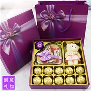 德芙巧克力礼盒装高档网红糖送男女朋友闺蜜同事520情人节礼物