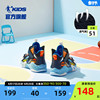 中国乔丹童鞋小童篮球鞋男孩，2024夏季儿童，运动鞋男童透气鞋子