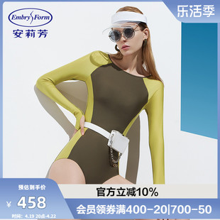 安莉芳长袖三角连体泳衣女士沙滩修身遮肚泳装ES00150