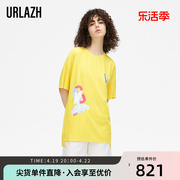 urlazh有兰夏季短袖，t恤女潮薄款亮黄色小众上衣