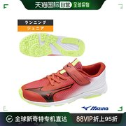 日本直邮mizuno 男士 运动鞋美津浓跑步鞋