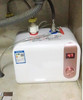 小厨宝储水式厨房电热水器，8l家用即热速洗碗小型热水宝10升15