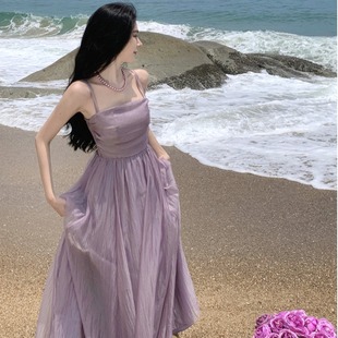 紫色超仙显瘦法式温柔风仙女长裙，海边度假沙滩裙吊带连衣裙女夏季