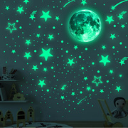 夜光月球流星荧光墙贴儿童房装饰品自粘卡通创意夜光星星发光贴纸