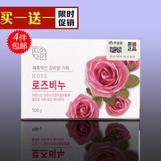 韩国进口无瑾花无穷花自然美人玫瑰香皂沐浴皂洁面皂