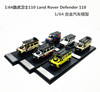 Master原厂1 64路虎卫士110陆虎Defender越野车 SUV合金汽车模型