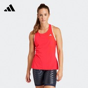 跑步运动工字背心女装，春季adidas阿迪达斯iq4925