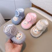 婴儿棉鞋冬季0-1岁保暖软底男女宝宝加绒鞋子6-12个月不掉鞋9学步