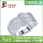 米莱珠宝18k金钻石戒指群镶0.99克拉显钻效果手饰钻戒贵重定制