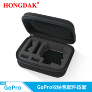 gopro相机包hero6543+收纳包运动(包运动)摄像机工具包收纳盒便携包