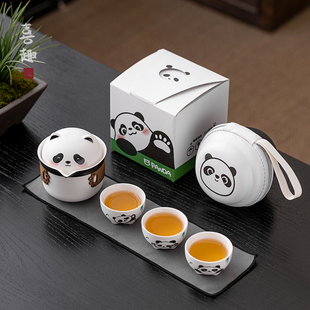 喜趣熊猫便携式旅行茶具套装一壶三杯，快客杯户外露营泡茶壶伴手礼