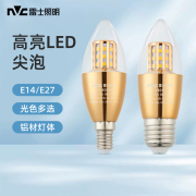 雷士照明led灯泡节能灯e14小螺口蜡烛灯吊灯光源超亮玉米灯水晶灯