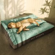 狗垫子睡觉用冬天睡垫冬季保暖可拆洗大型犬，狗狗床秋冬款耐咬狗窝