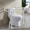 卫生间不锈钢马桶扶手抗菌PVC浴室安全扶手定制款防滑无障碍把手