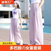 女童休闲套装夏季薄款中大童短袖t恤防蚊运动长裤韩版洋气两件套