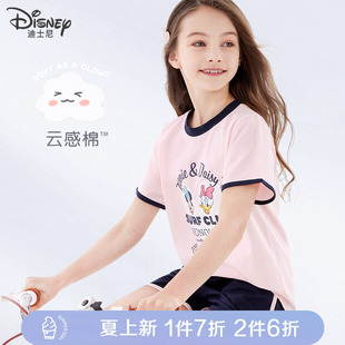迪士尼女童套装夏季薄款短袖短裤，2件套运动t恤2024洋气童装
