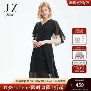 jz玖姿女装夏季时尚，品质桑蚕真丝，v领黑色长款短袖连衣裙透气