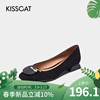 kisscat接吻猫春秋羊，反绒金属扣方头，低跟浅口单鞋女ka21720-50