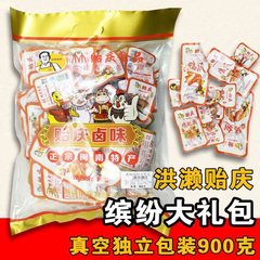 900g洪濑鸡爪大卤味香辣福建闽南特产小吃熟零食正宗贻庆食品