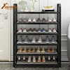 加长多层室内铁艺鞋架简约现代经济型简易家用鞋柜防尘收纳置物架