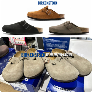 Birkenstock勃肯鞋夏季窄版博肯Boston软木软底包头半拖鞋女