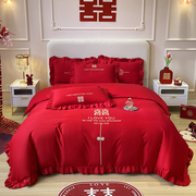 婚庆四件套大红全棉刺绣，新婚房床上用品喜被罩简约婚嫁礼蕾丝纯棉