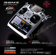 futaba32mz级32通道触摸彩屏2.4g遥控器保修