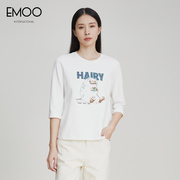 EMOO杨门白色七分袖T恤春装女2024年打底小衫内搭体恤上衣潮