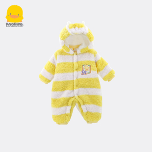 断码黄色小鸭婴儿连体衣超厚款可爱男女宝宝服冬加棉夹棉外套