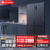 韩电518538升四门十字冰箱，超纤薄风冷无霜一级嵌入式家用大容量