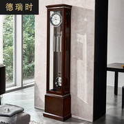 意式轻奢落地钟客厅现代简约大座钟新中式立式机械摆钟德国赫姆勒