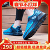 r2云跑鞋专业减震缓震马拉松跑步鞋，男女透气轻便运动鞋
