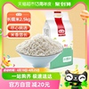 燕之坊长糯米粽子米5斤五谷杂粮米粗粮新米江米长粒糯米白糯米饭