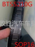 SDIN5D2-2G 机顶盒U盘液晶电视等闪存芯片 BGA-153珠 IC 