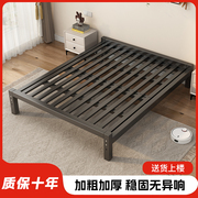 铁艺床家用现代简约儿童单人床，1.5米简易铁架床，1.8铁床双人床架子