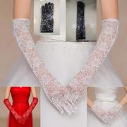 婚纱礼服手套礼仪演出长款白色红色黑色，短款新娘手套蕾丝防晒结婚