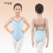 儿童芭蕾舞练功服舞蹈裙连体，上衣女中国舞，形体考级专用吊带体操服