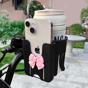 电动车水杯架自行车摩托车水壶架手机架可爱卡通儿童单车放奶茶架