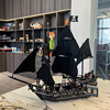 中国积木拼图拼装中国玩具加勒比海盗船黑珍珠号安妮女王男孩模型